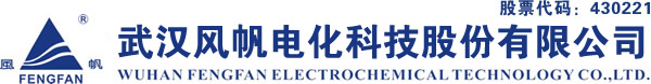 山東旺您檀新實(shí)木家具有限公司